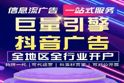某企业SEM策略调整案例：效果显著，业绩翻倍